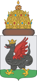 герб города Казань