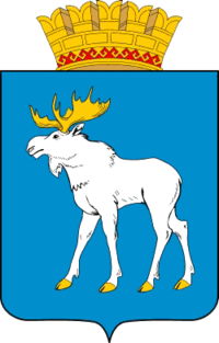  герб города Йошкар-Ола
